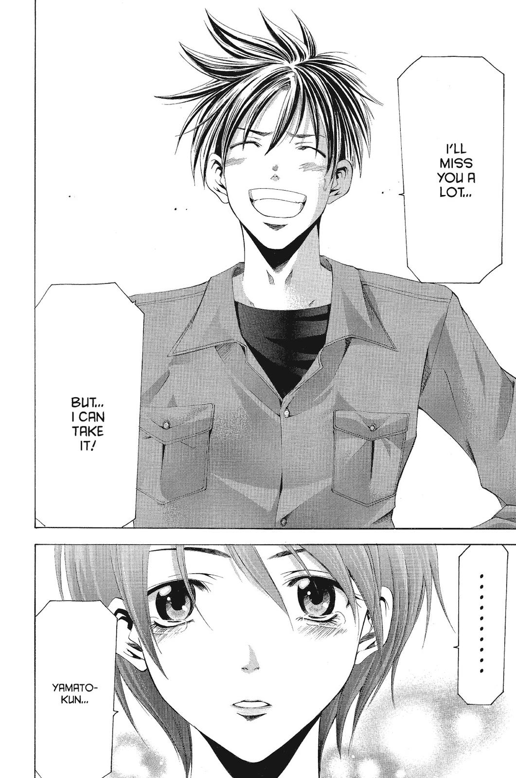 Suzuka Chapter 97 page 20 - Chapter 97