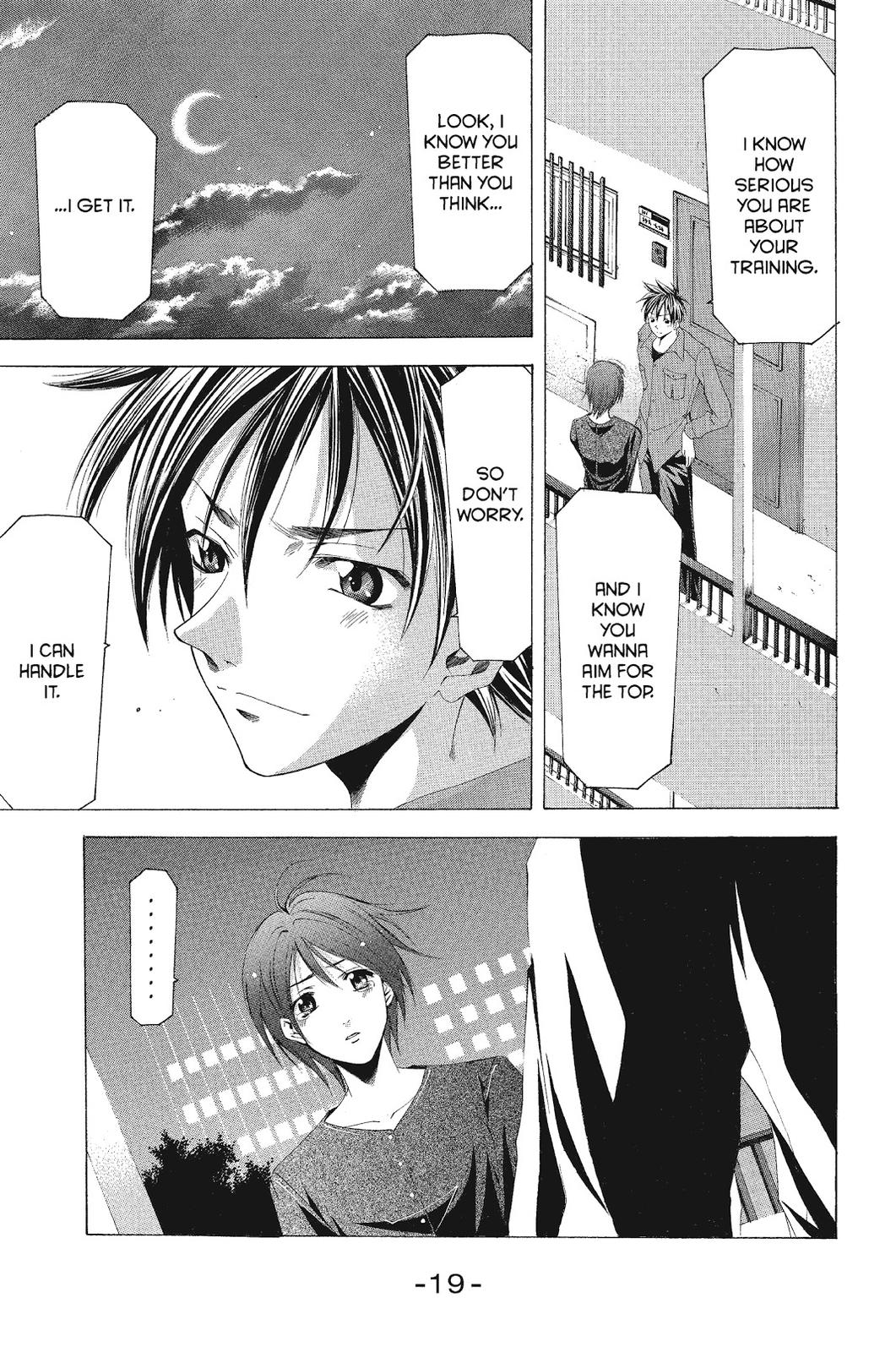 Suzuka Chapter 97 page 21 - Chapter 97