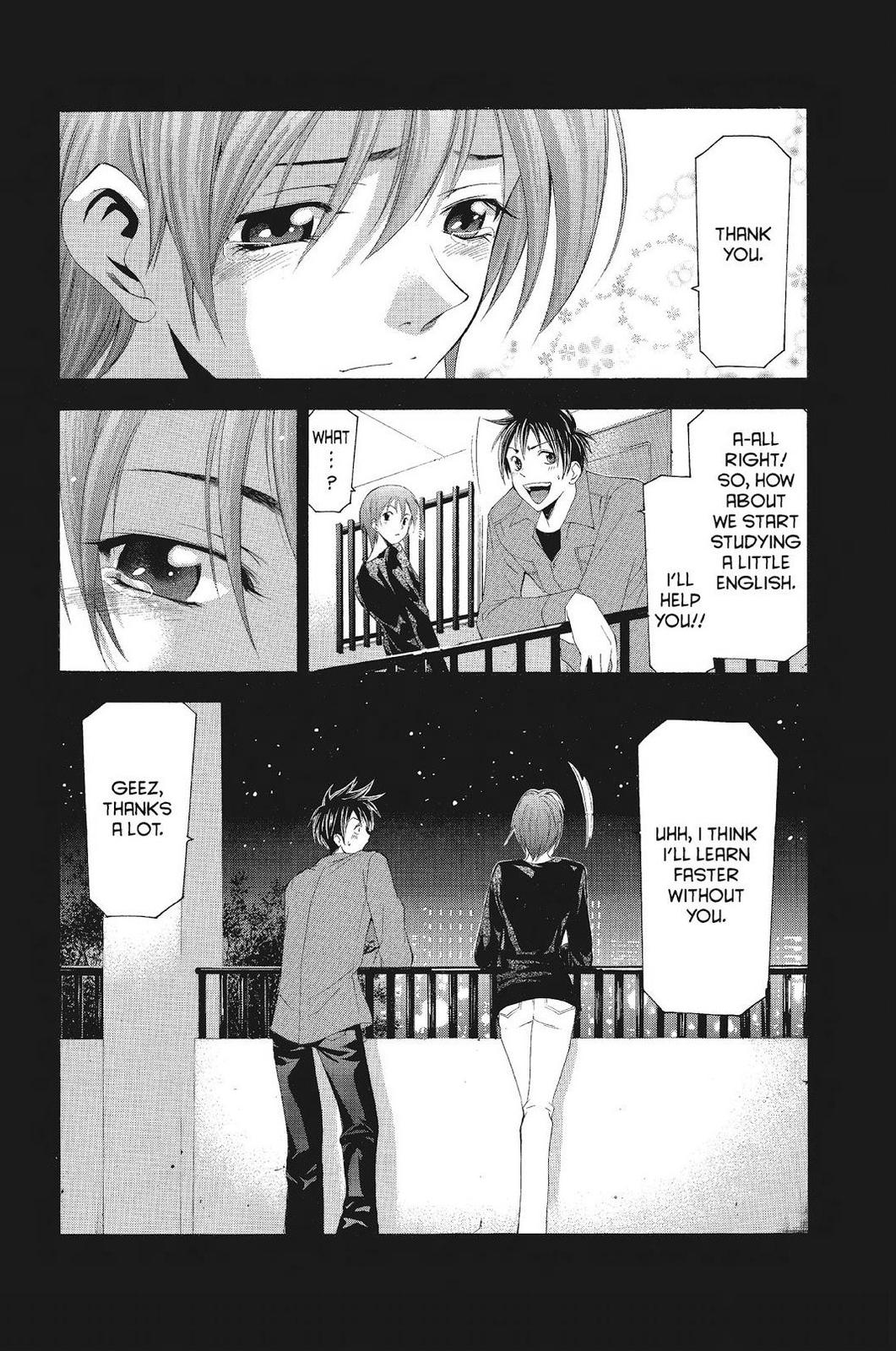 Suzuka Chapter 98 page 1 - Chapter 98