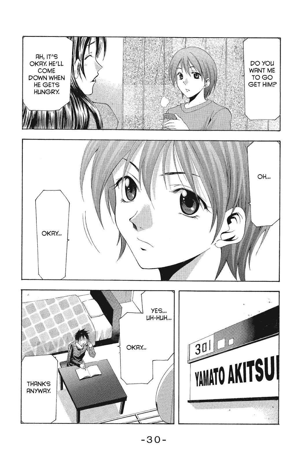 Suzuka Chapter 98 page 11 - Chapter 98