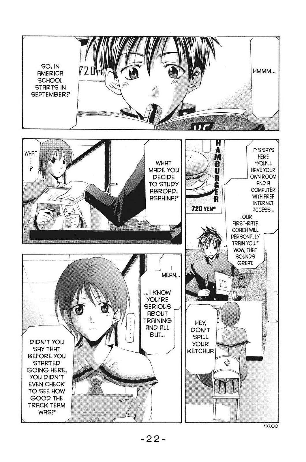 Suzuka Chapter 98 page 3 - Chapter 98