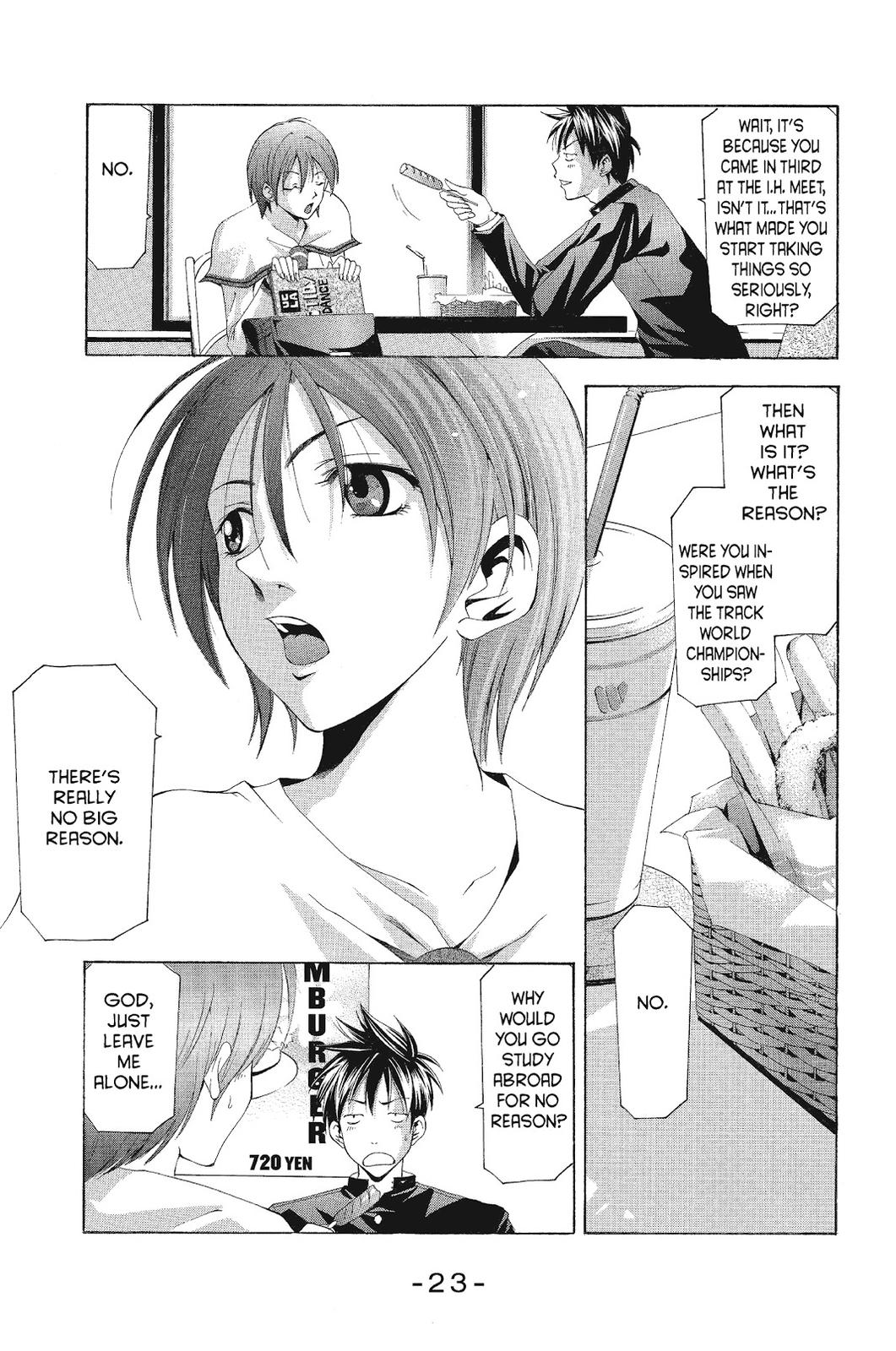 Suzuka Chapter 98 page 4 - Chapter 98