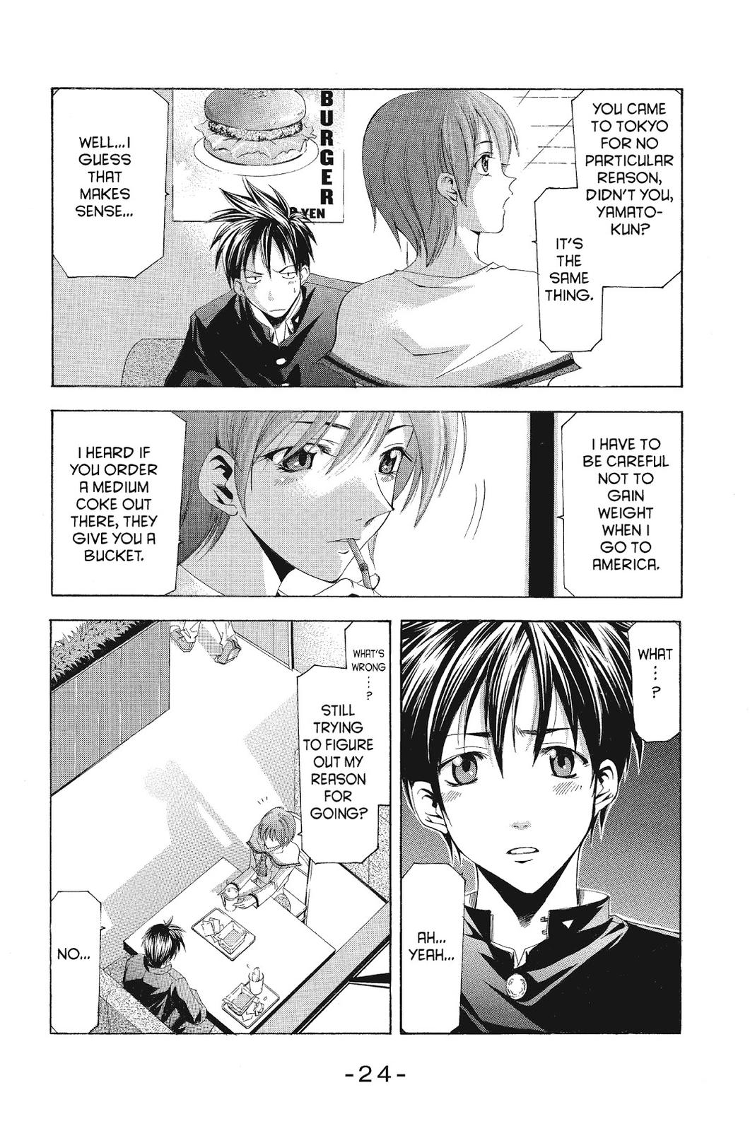 Suzuka Chapter 98 page 5 - Chapter 98