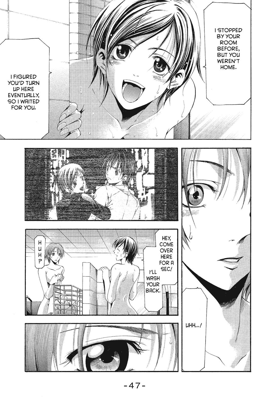 Suzuka Chapter 99 page 10 - Chapter 99