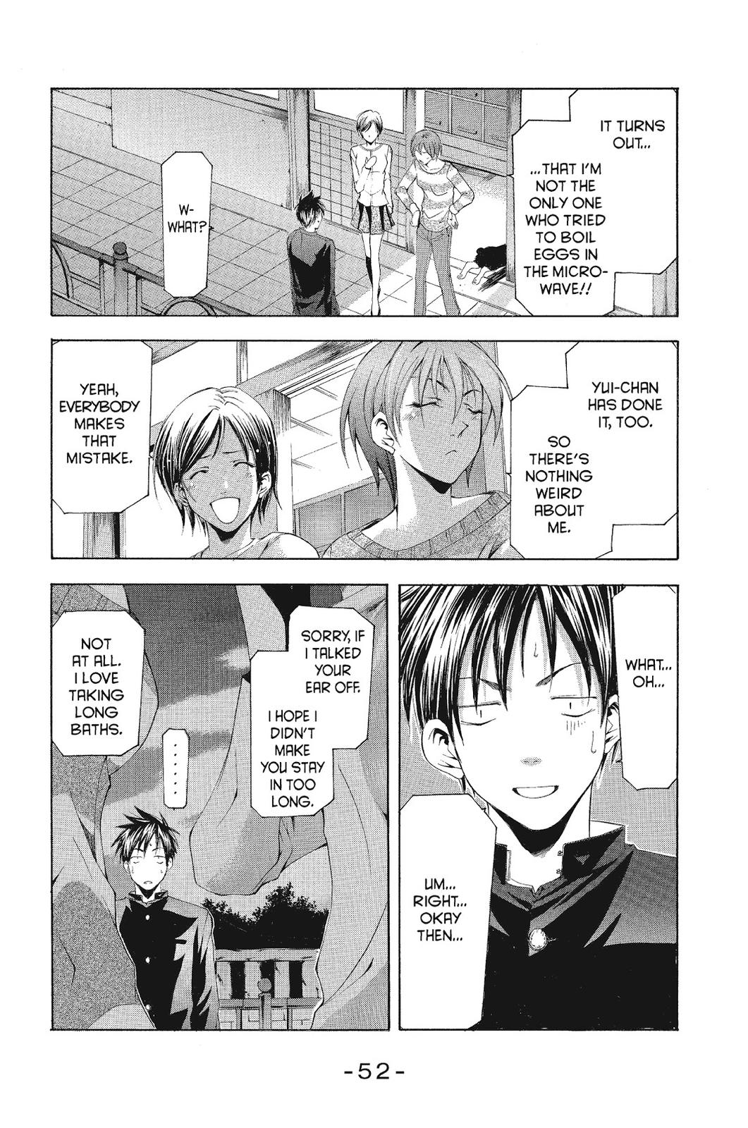 Suzuka Chapter 99 page 15 - Chapter 99