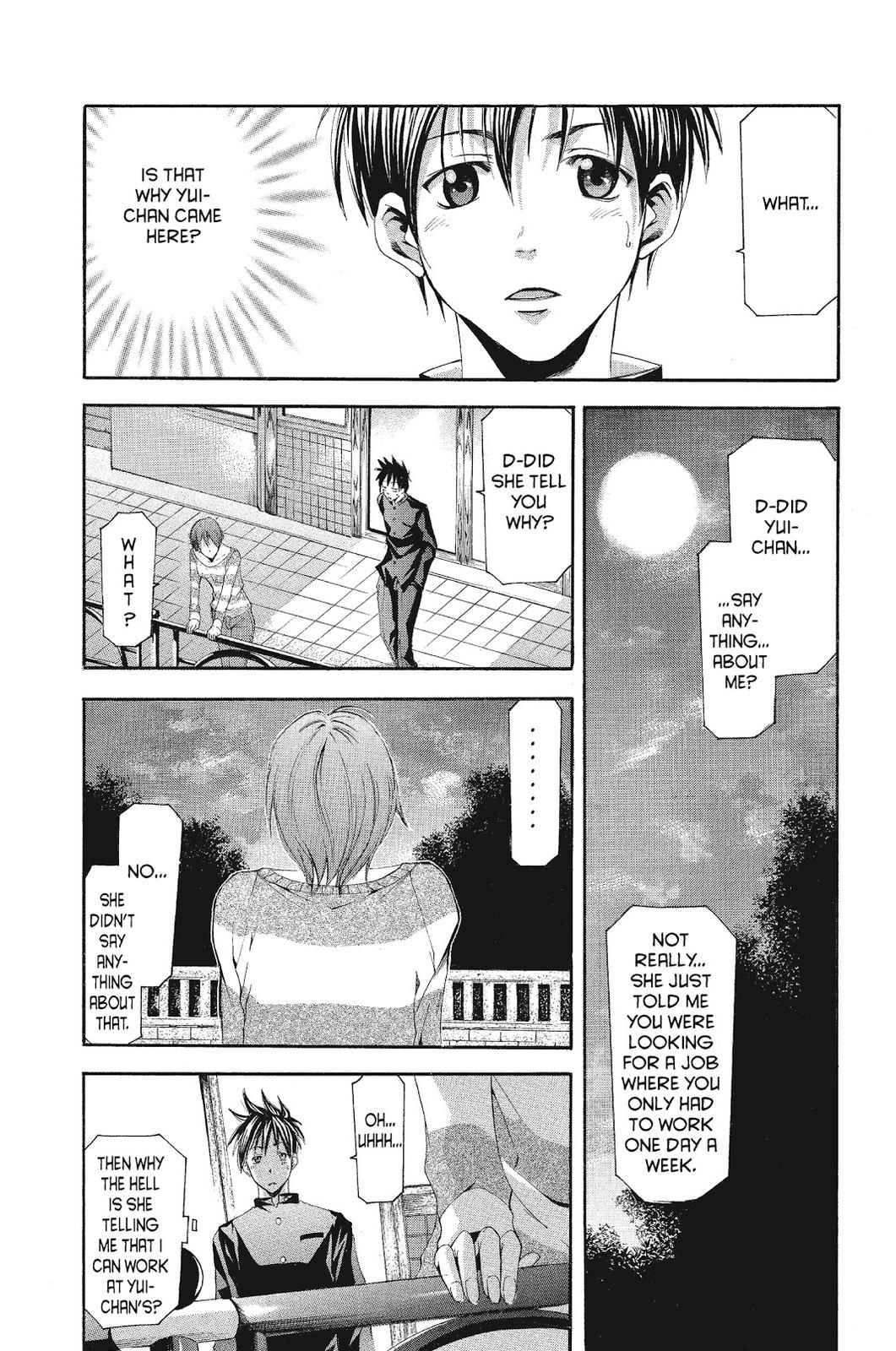 Suzuka Chapter 99 page 18 - Chapter 99