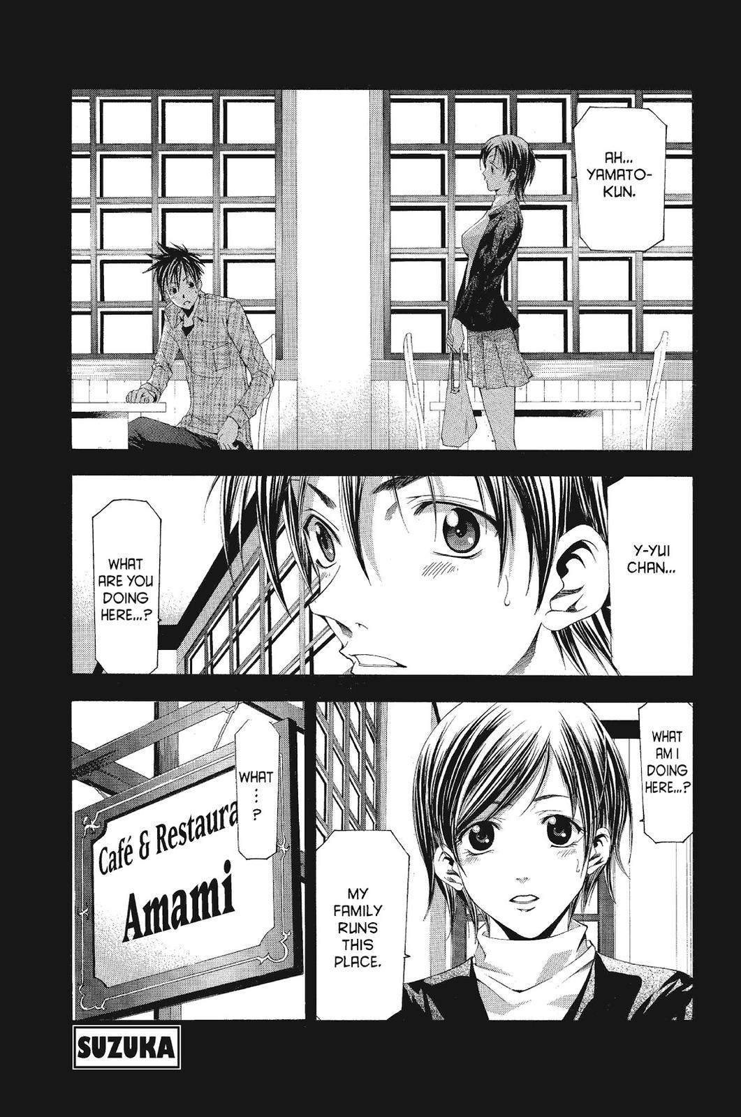 Suzuka Chapter 99 page 2 - Chapter 99