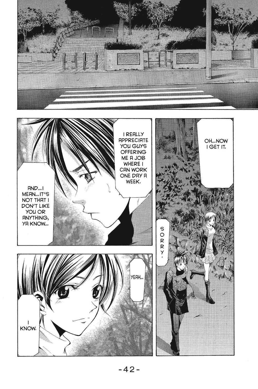 Suzuka Chapter 99 page 5 - Chapter 99