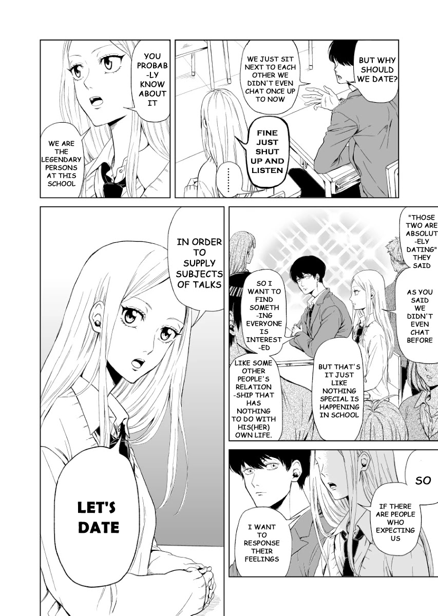 Suzuki and Nakamura Chapter 1 page 2 - Chapter 1
