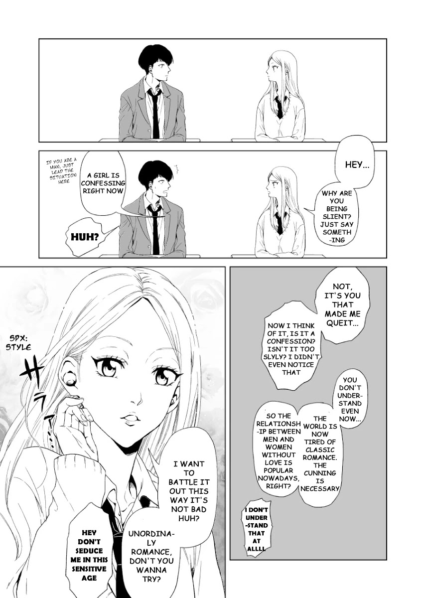 Suzuki and Nakamura Chapter 1 page 3 - Chapter 1