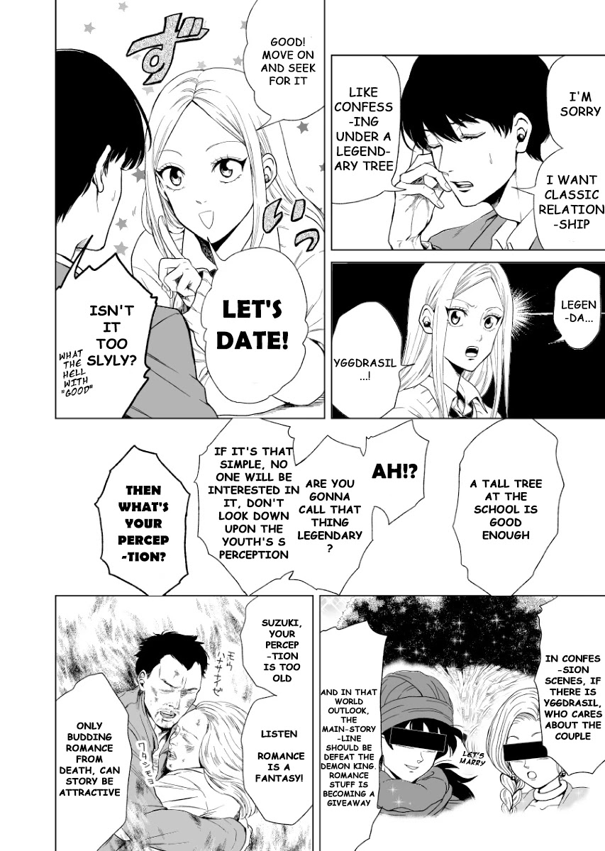 Suzuki and Nakamura Chapter 1 page 4 - Chapter 1