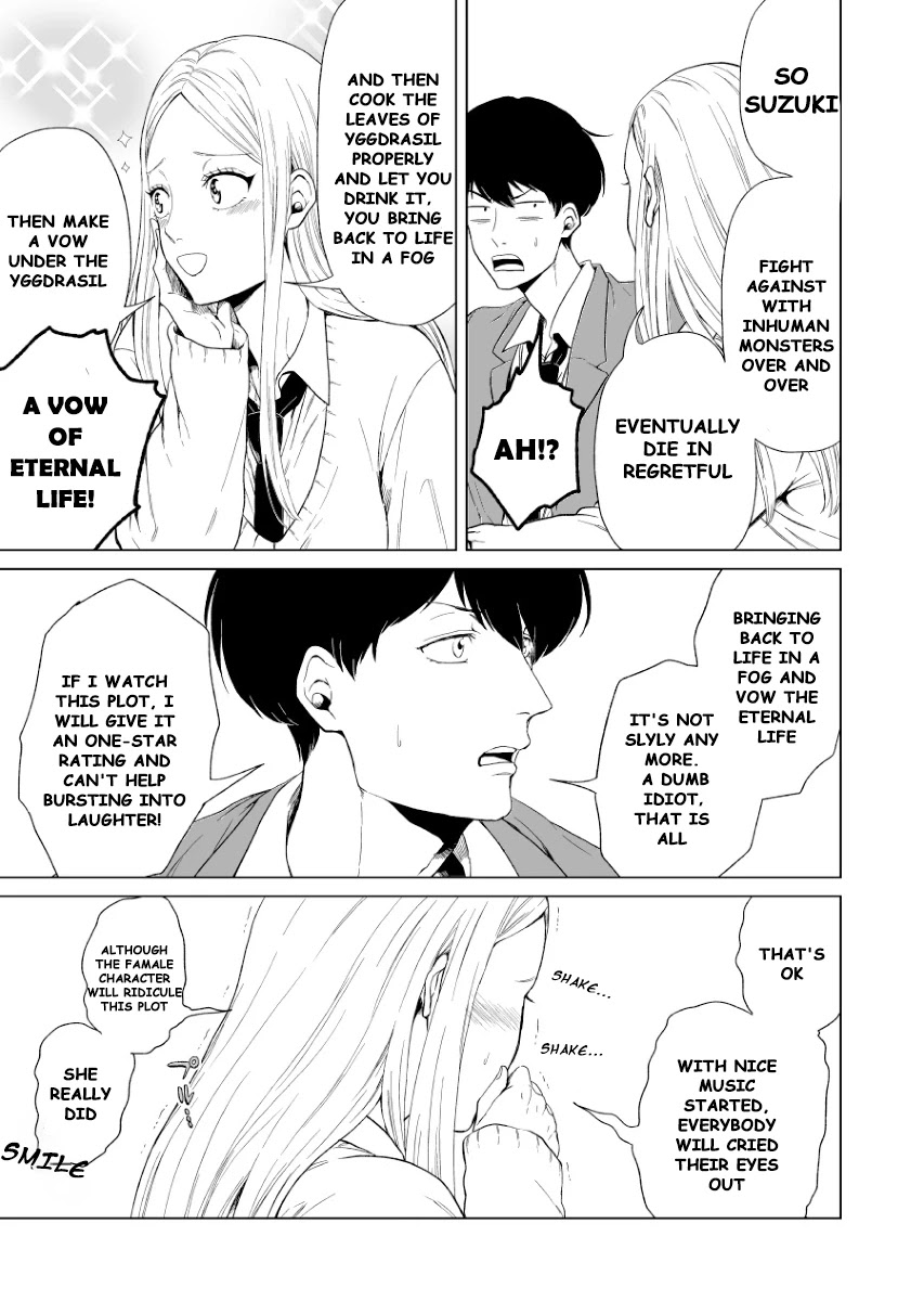 Suzuki and Nakamura Chapter 1 page 5 - Chapter 1