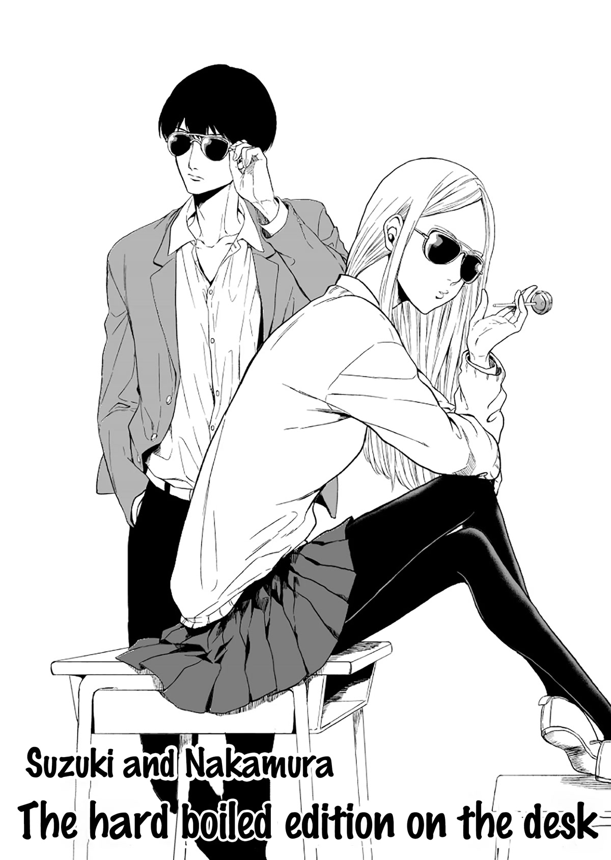 Suzuki and Nakamura Chapter 2 page 2 - Chapter 2