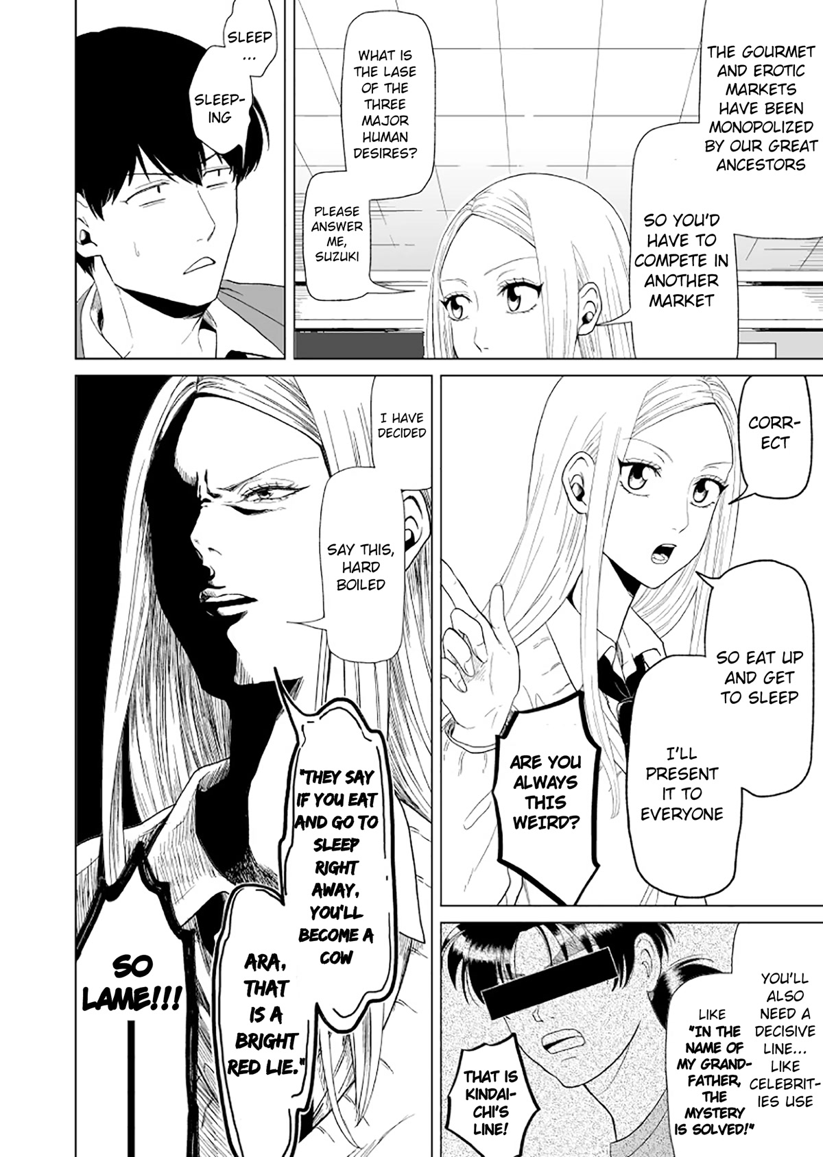 Suzuki and Nakamura Chapter 2 page 8 - Chapter 2