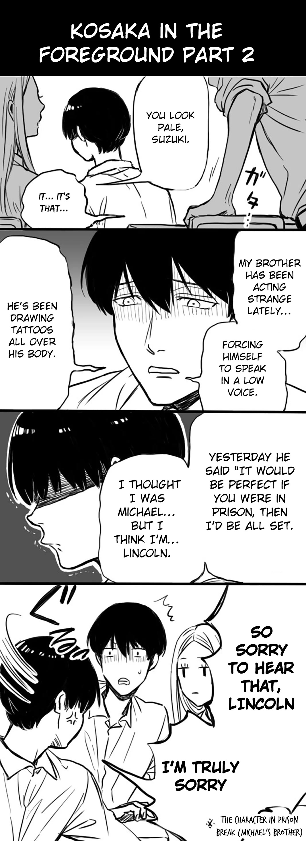 Suzuki and Nakamura Chapter 3.5 page 10 - Chapter 3.5: Ex.1