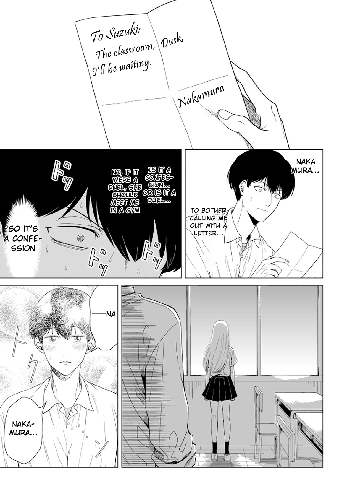 Suzuki and Nakamura Chapter 3 page 1 - Chapter 3
