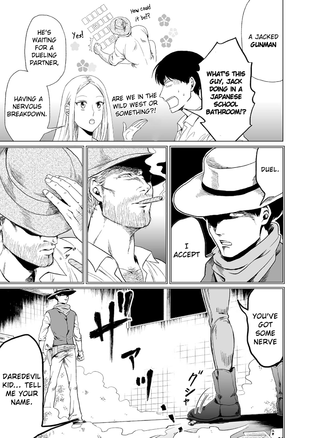 Suzuki and Nakamura Chapter 3 page 10 - Chapter 3