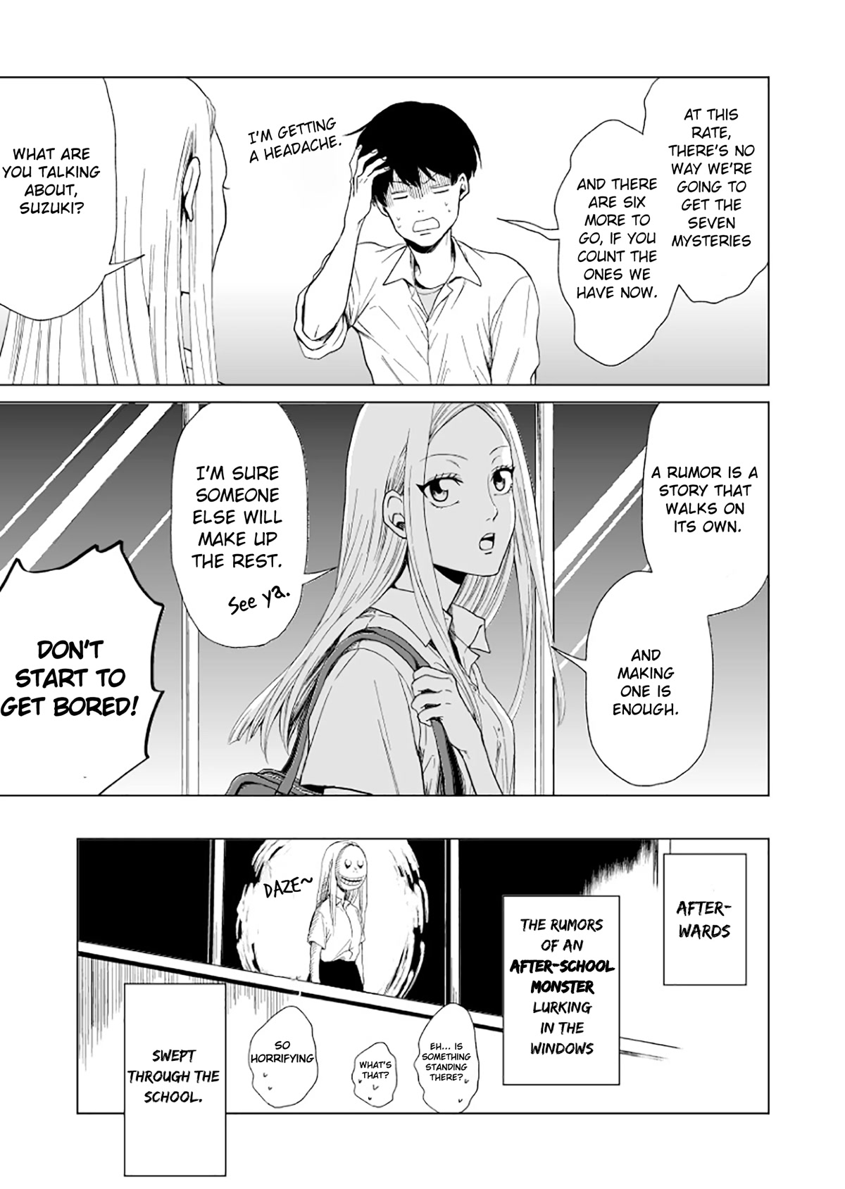 Suzuki and Nakamura Chapter 3 page 11 - Chapter 3
