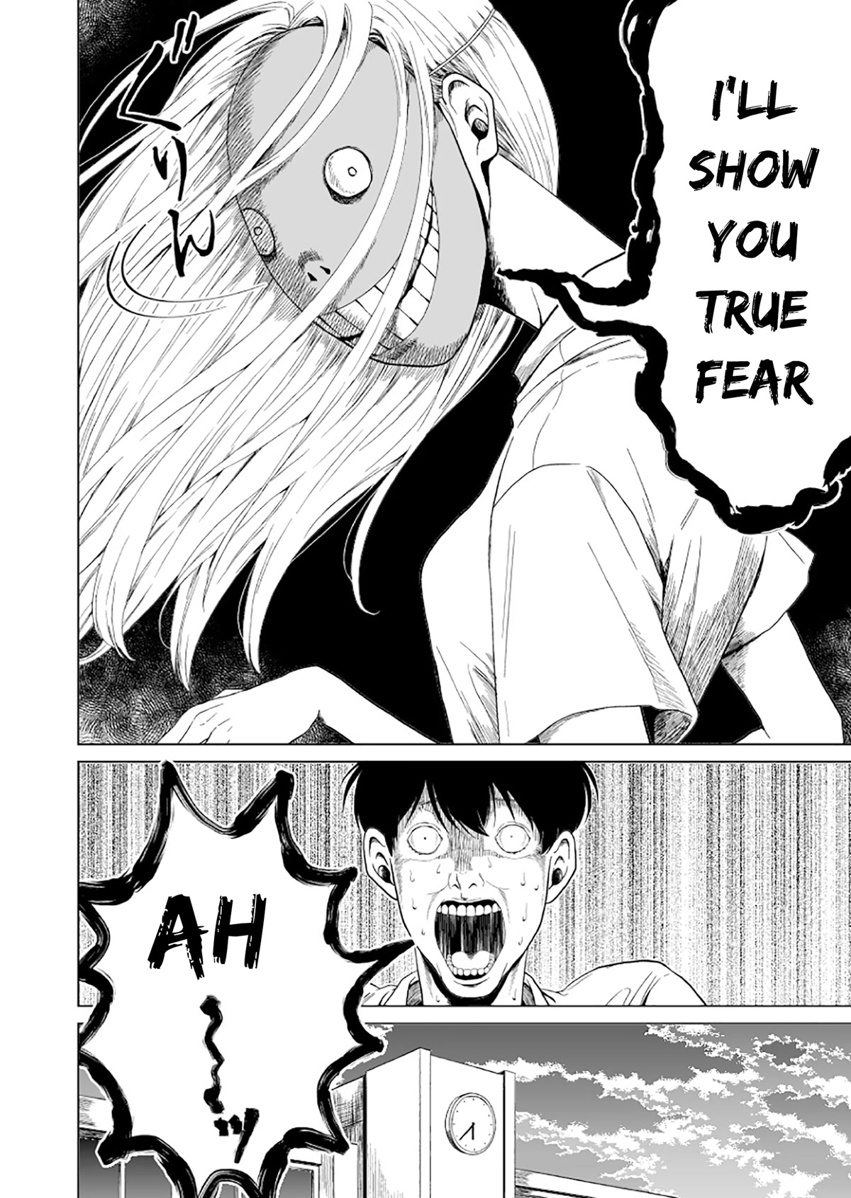 Suzuki and Nakamura Chapter 3 page 2 - Chapter 3