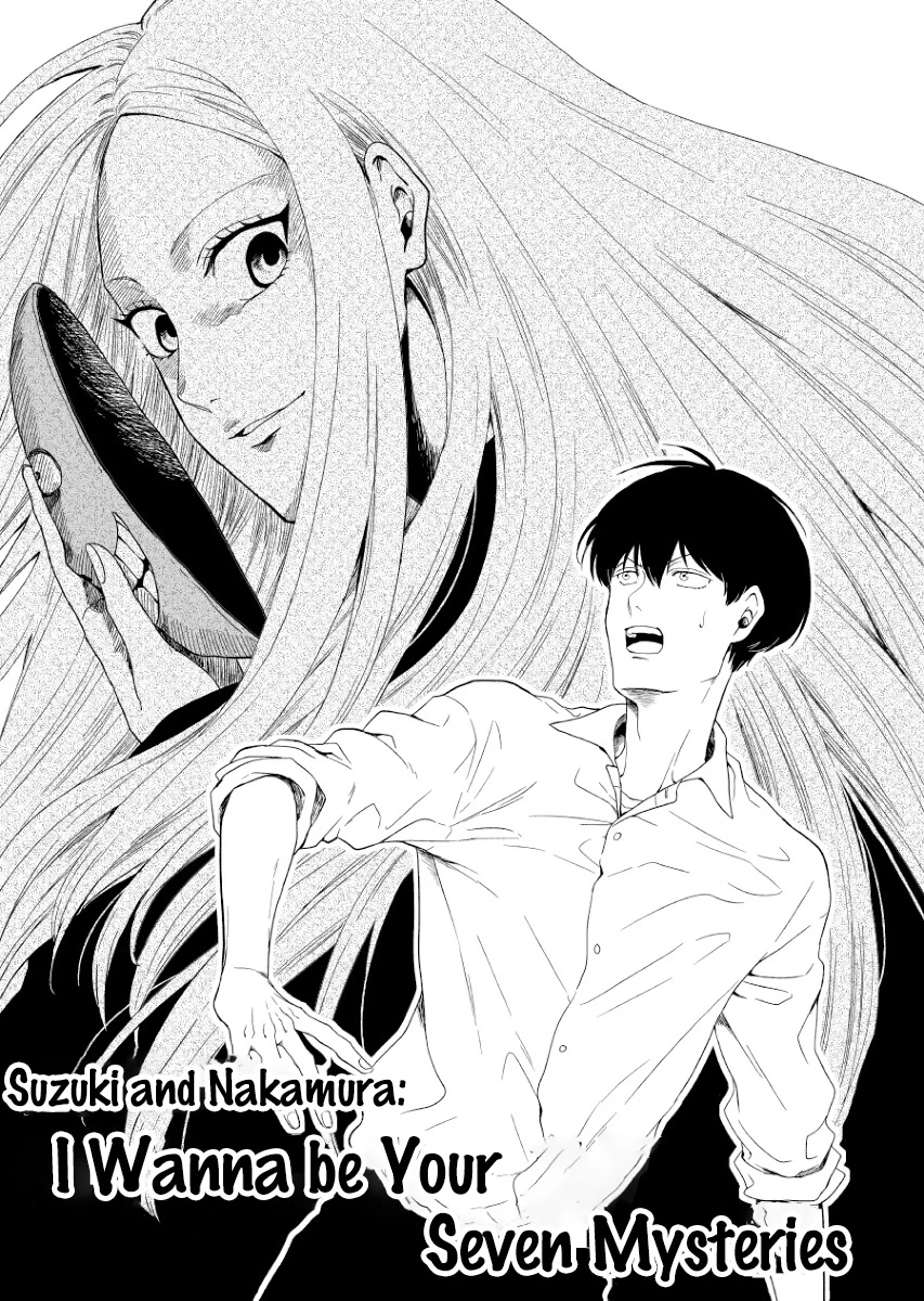 Suzuki and Nakamura Chapter 3 page 3 - Chapter 3