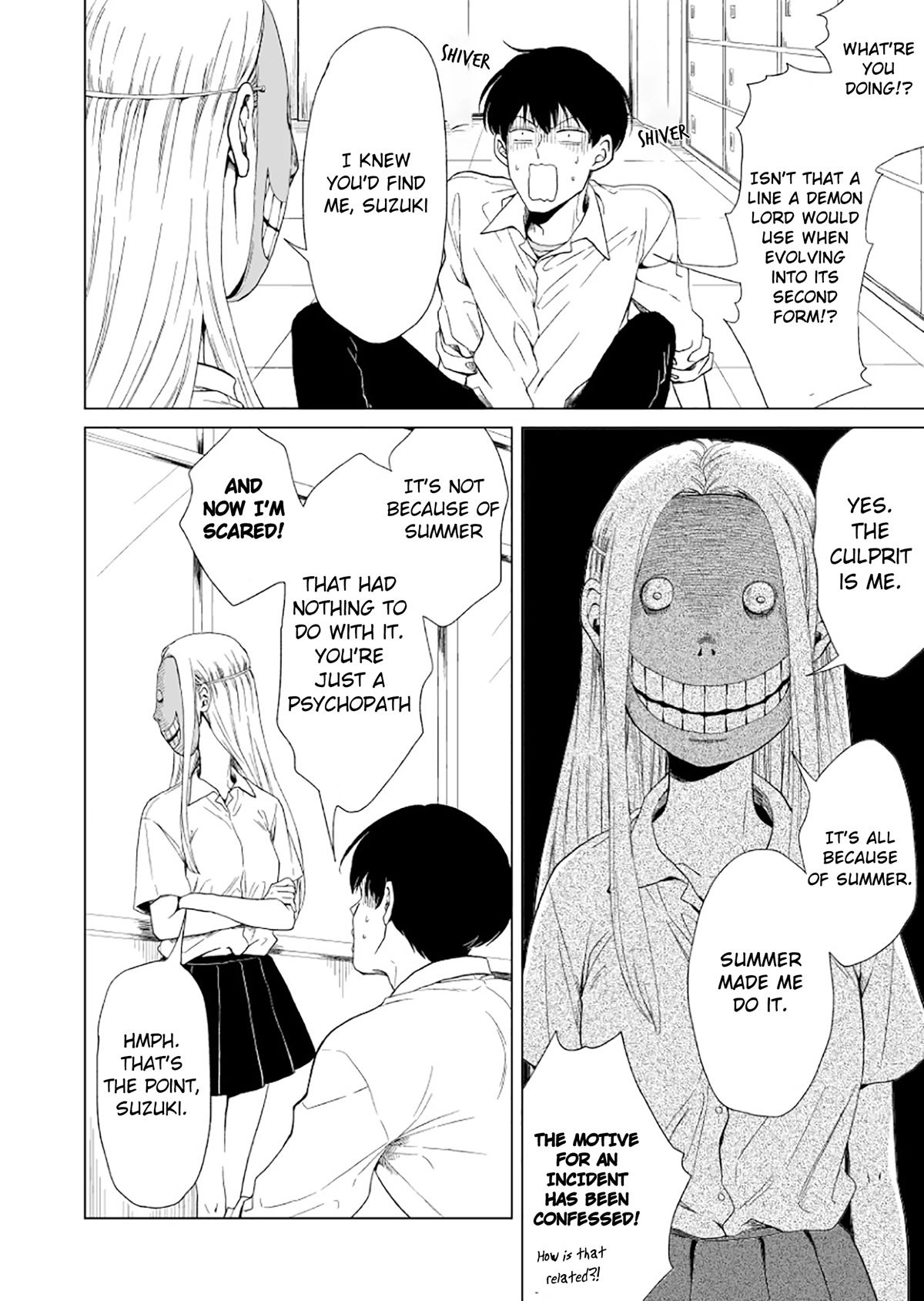 Suzuki and Nakamura Chapter 3 page 4 - Chapter 3