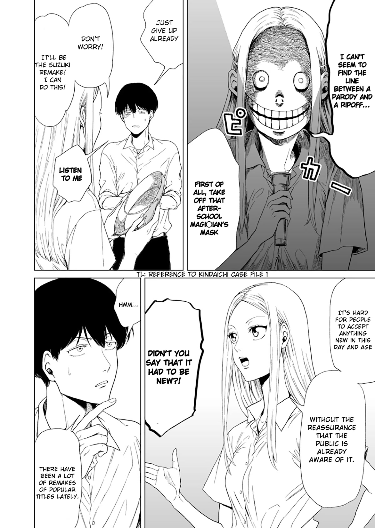 Suzuki and Nakamura Chapter 3 page 6 - Chapter 3