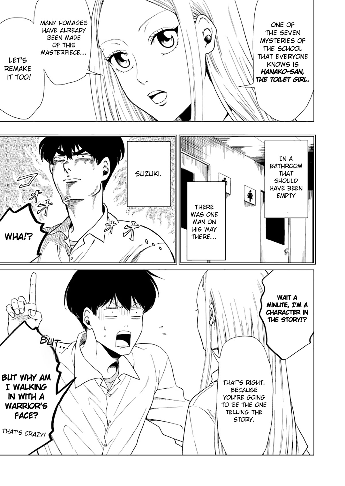 Suzuki and Nakamura Chapter 3 page 7 - Chapter 3