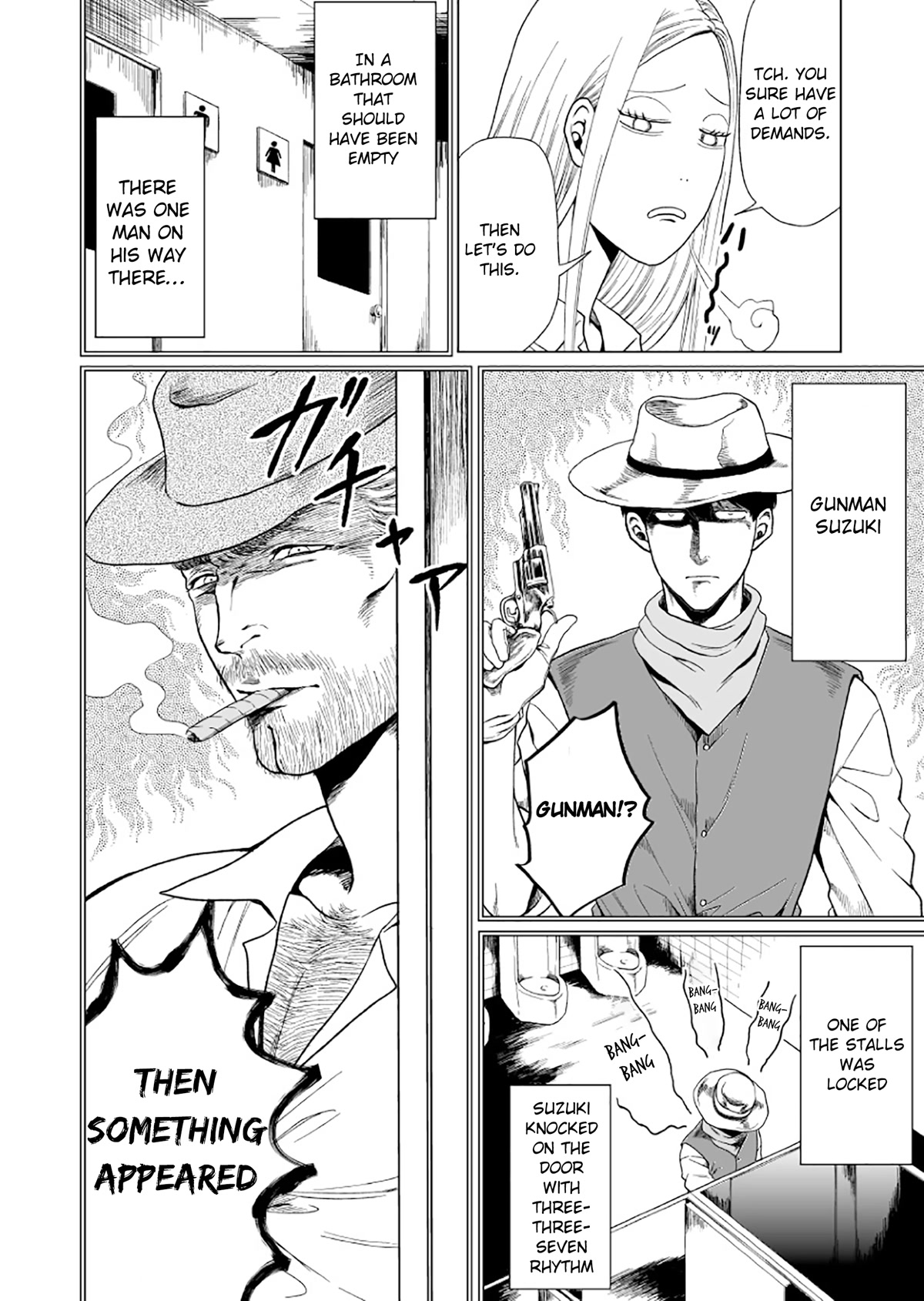 Suzuki and Nakamura Chapter 3 page 8 - Chapter 3