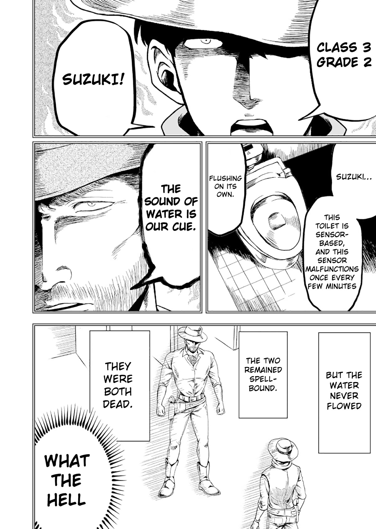 Suzuki and Nakamura Chapter 3 page 9 - Chapter 3