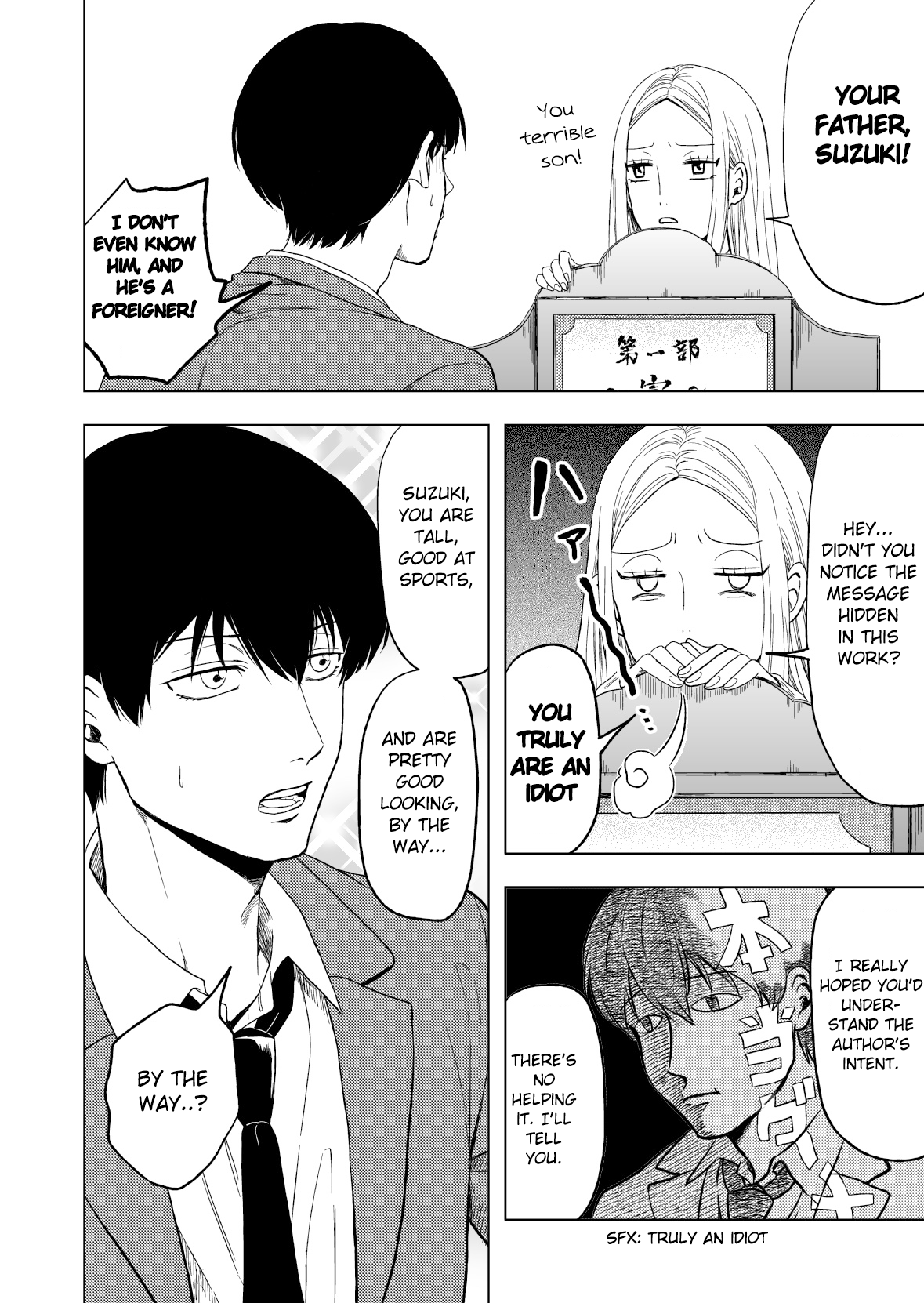 Suzuki and Nakamura Chapter 4 page 10 - Chapter 4