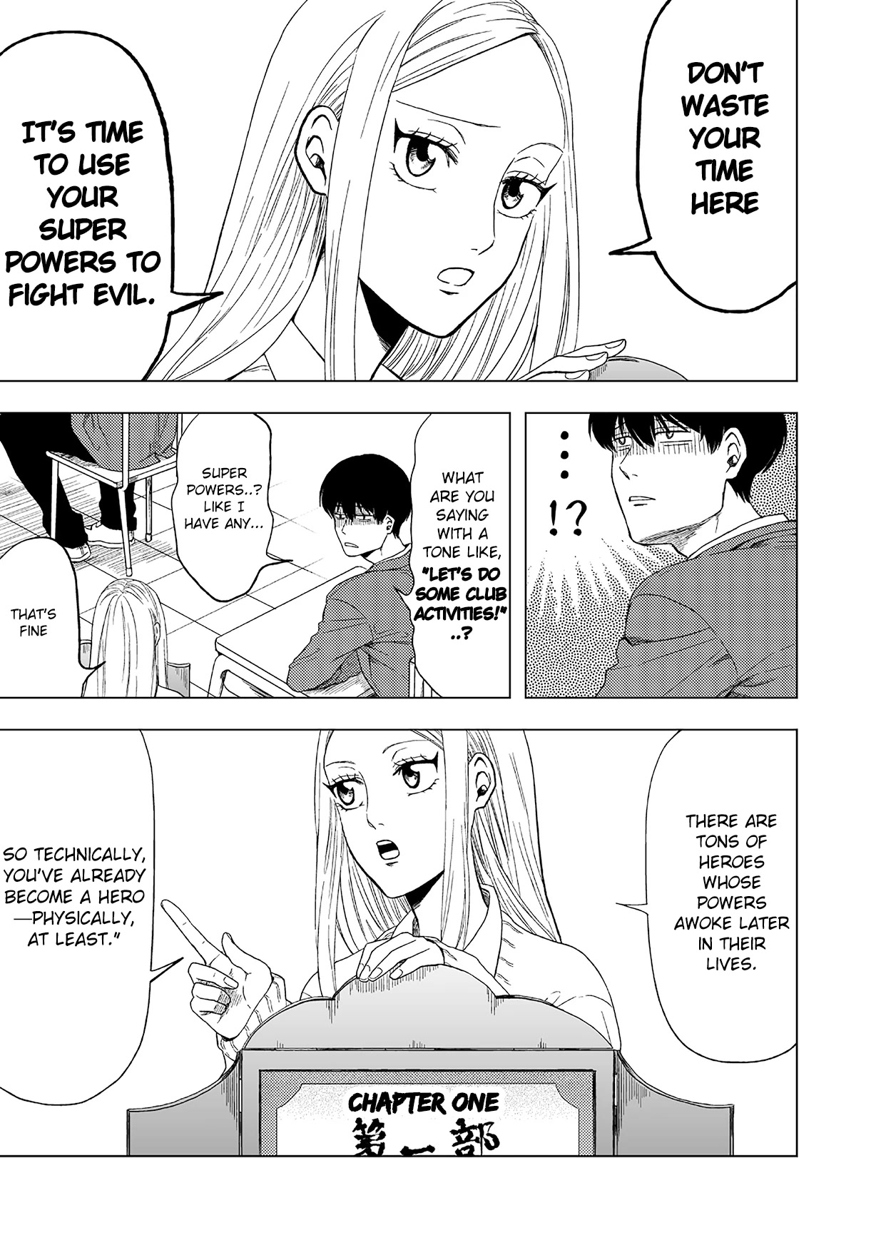 Suzuki and Nakamura Chapter 4 page 11 - Chapter 4