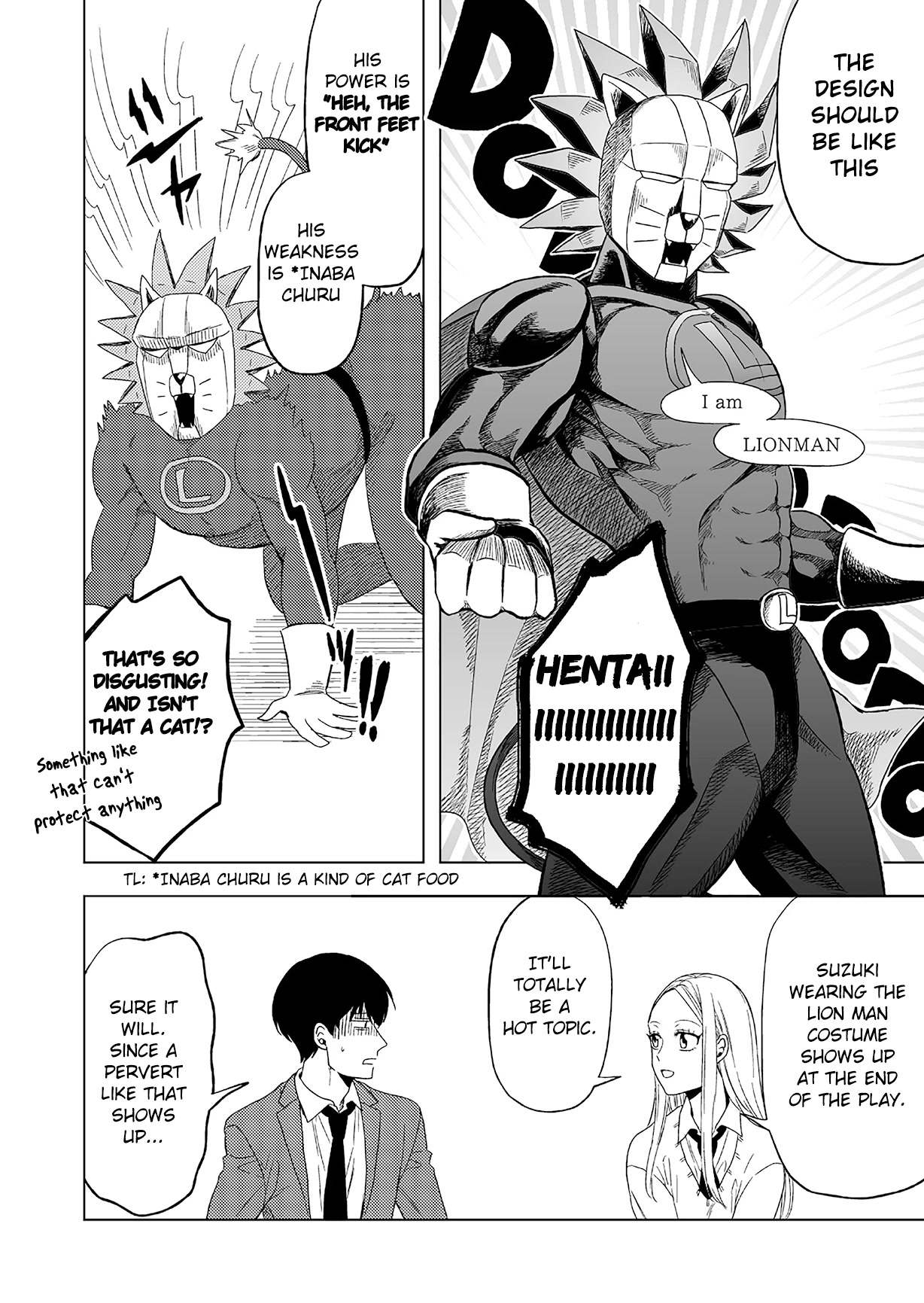 Suzuki and Nakamura Chapter 4 page 14 - Chapter 4
