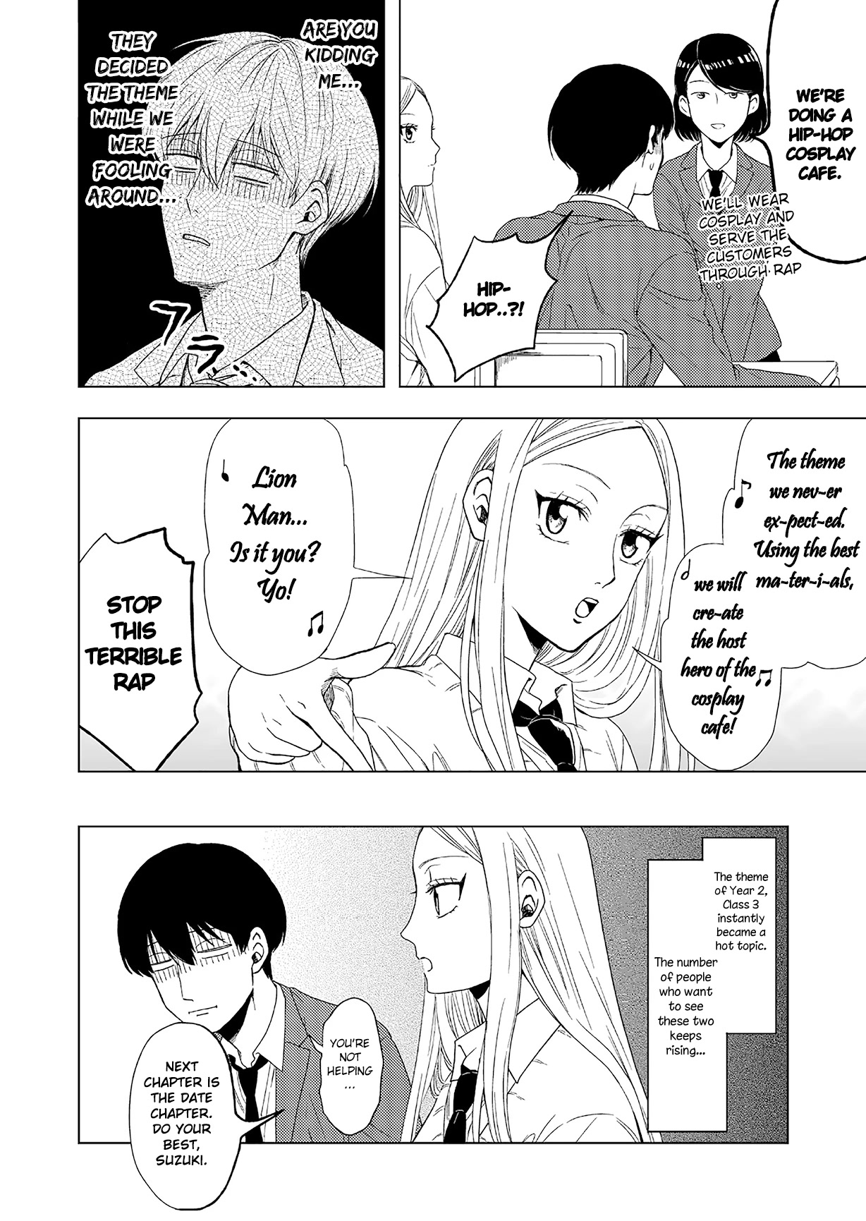Suzuki and Nakamura Chapter 4 page 16 - Chapter 4
