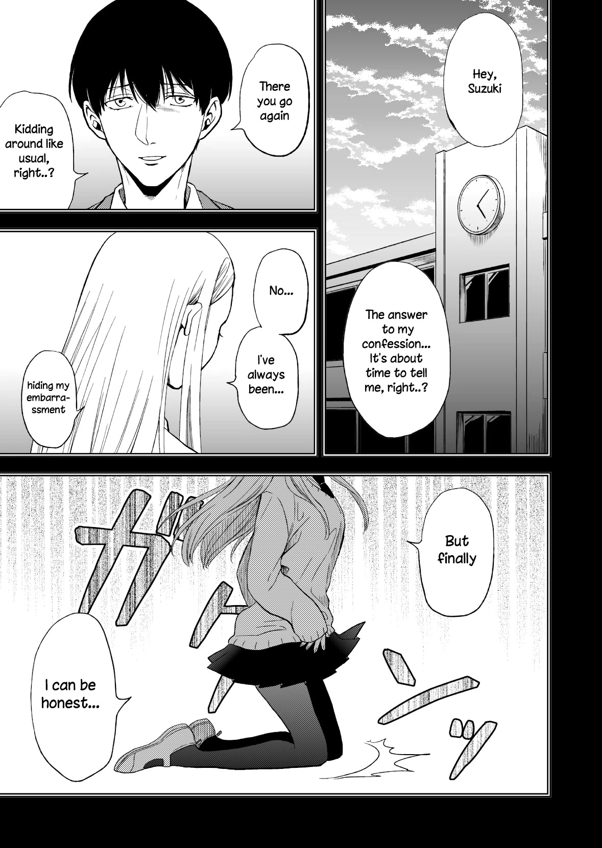 Suzuki and Nakamura Chapter 4 page 3 - Chapter 4