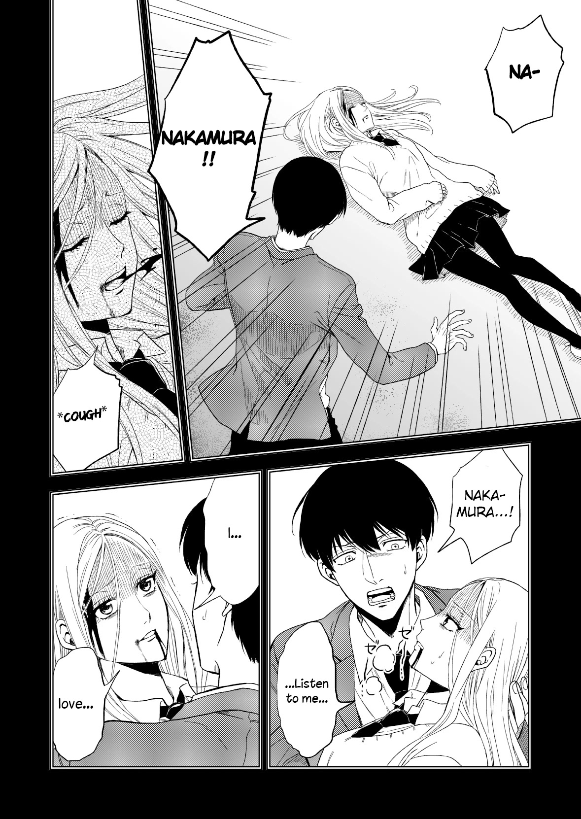 Suzuki and Nakamura Chapter 4 page 4 - Chapter 4