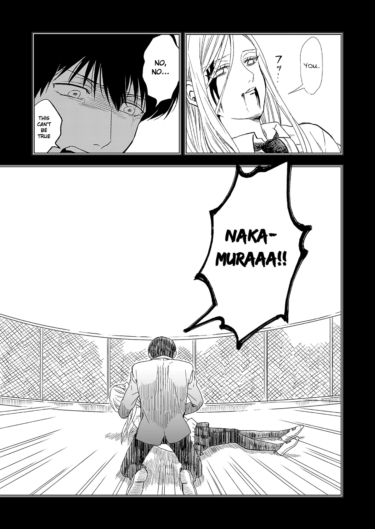 Suzuki and Nakamura Chapter 4 page 5 - Chapter 4