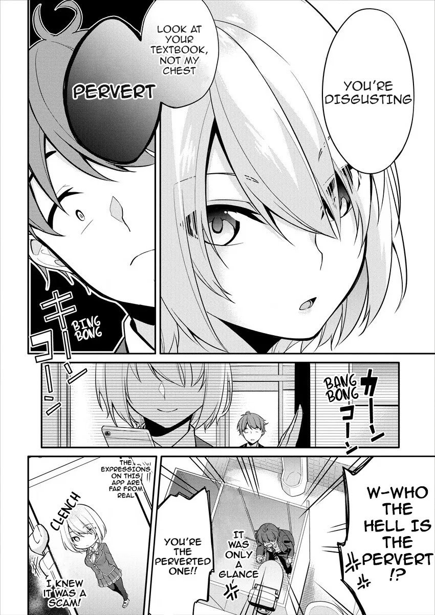 Suzuki-Kun is peeping. Chapter 1 page 11 - Chapter 1