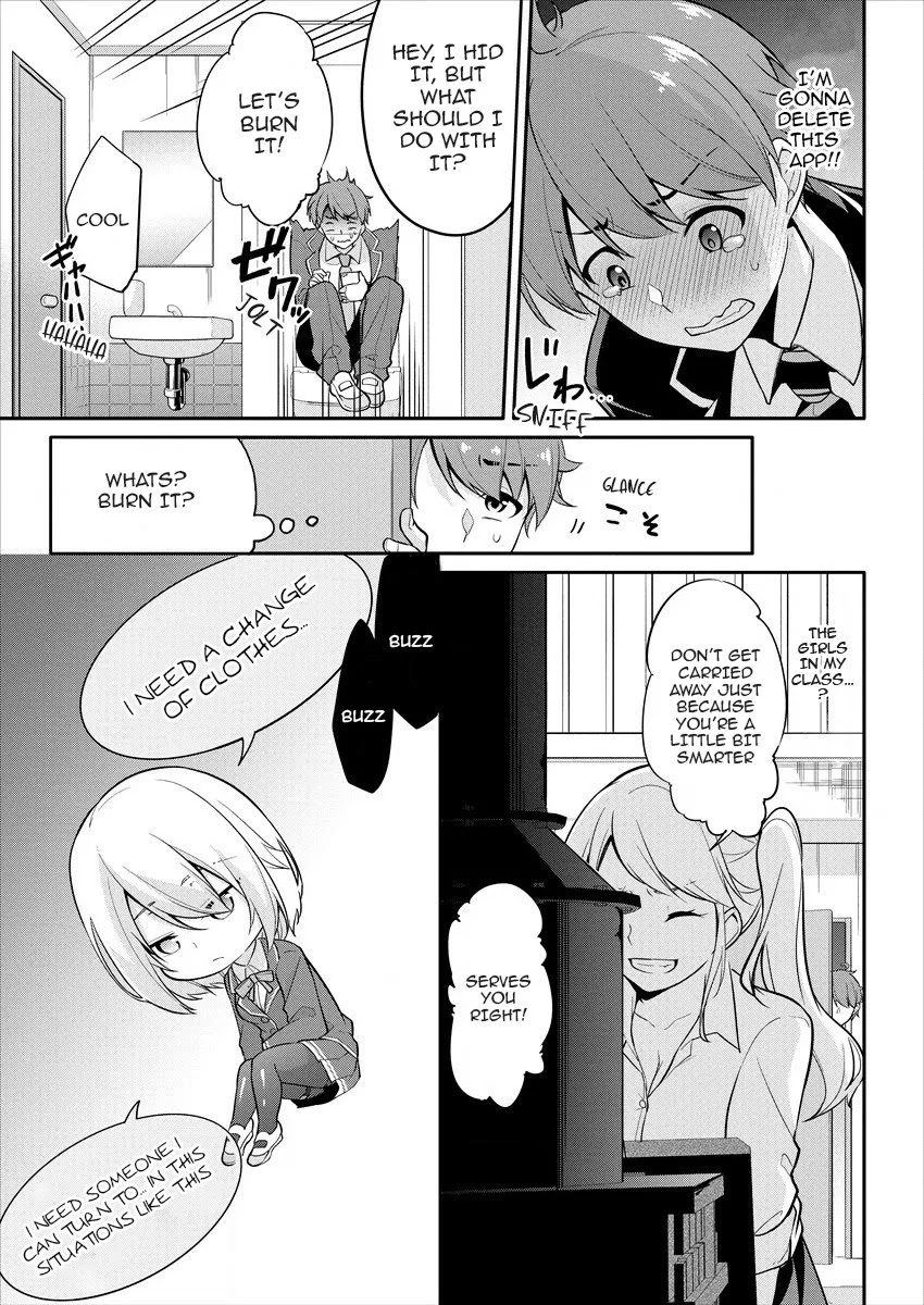 Suzuki-Kun is peeping. Chapter 1 page 12 - Chapter 1