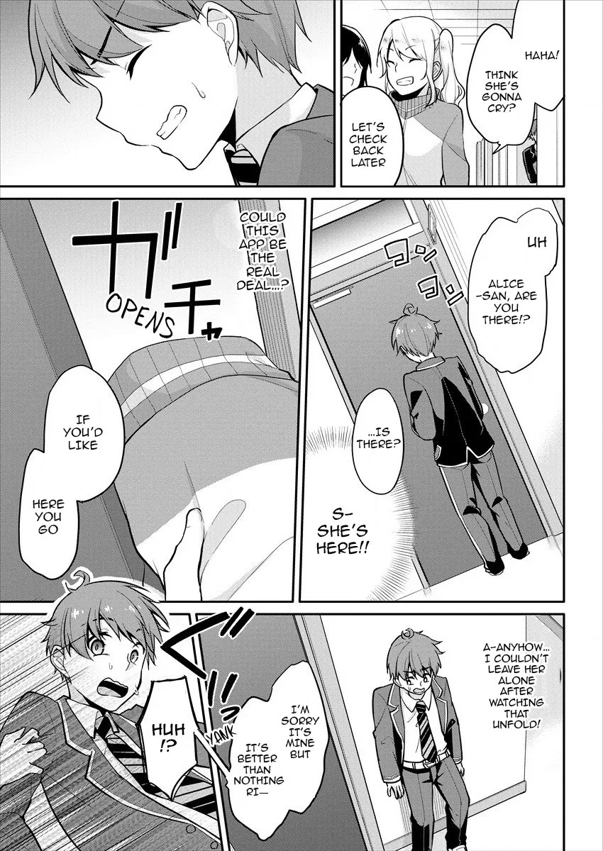 Suzuki-Kun is peeping. Chapter 1 page 14 - Chapter 1