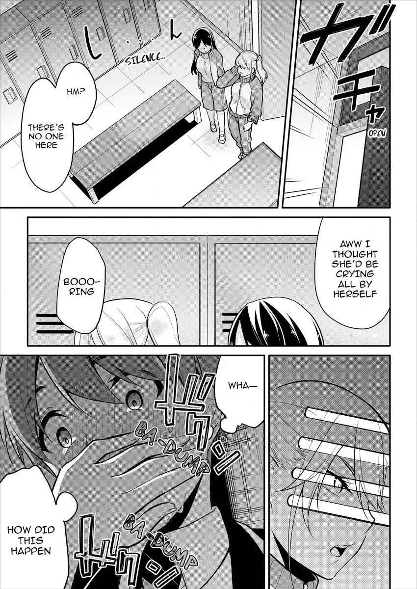 Suzuki-Kun is peeping. Chapter 1 page 16 - Chapter 1
