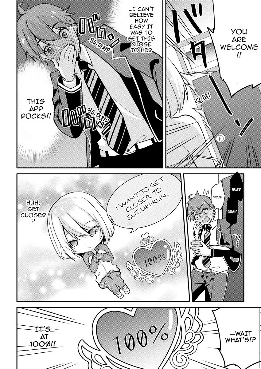 Suzuki-Kun is peeping. Chapter 1 page 24 - Chapter 1
