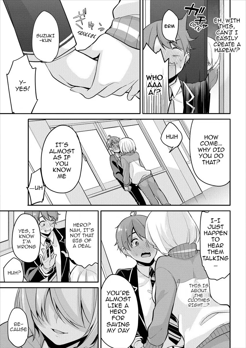 Suzuki-Kun is peeping. Chapter 1 page 25 - Chapter 1