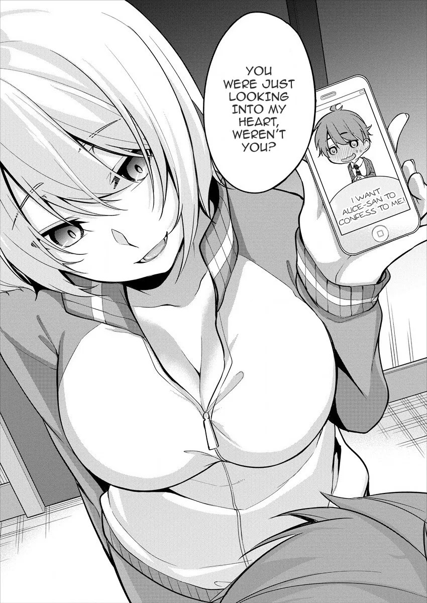 Suzuki-Kun is peeping. Chapter 1 page 26 - Chapter 1
