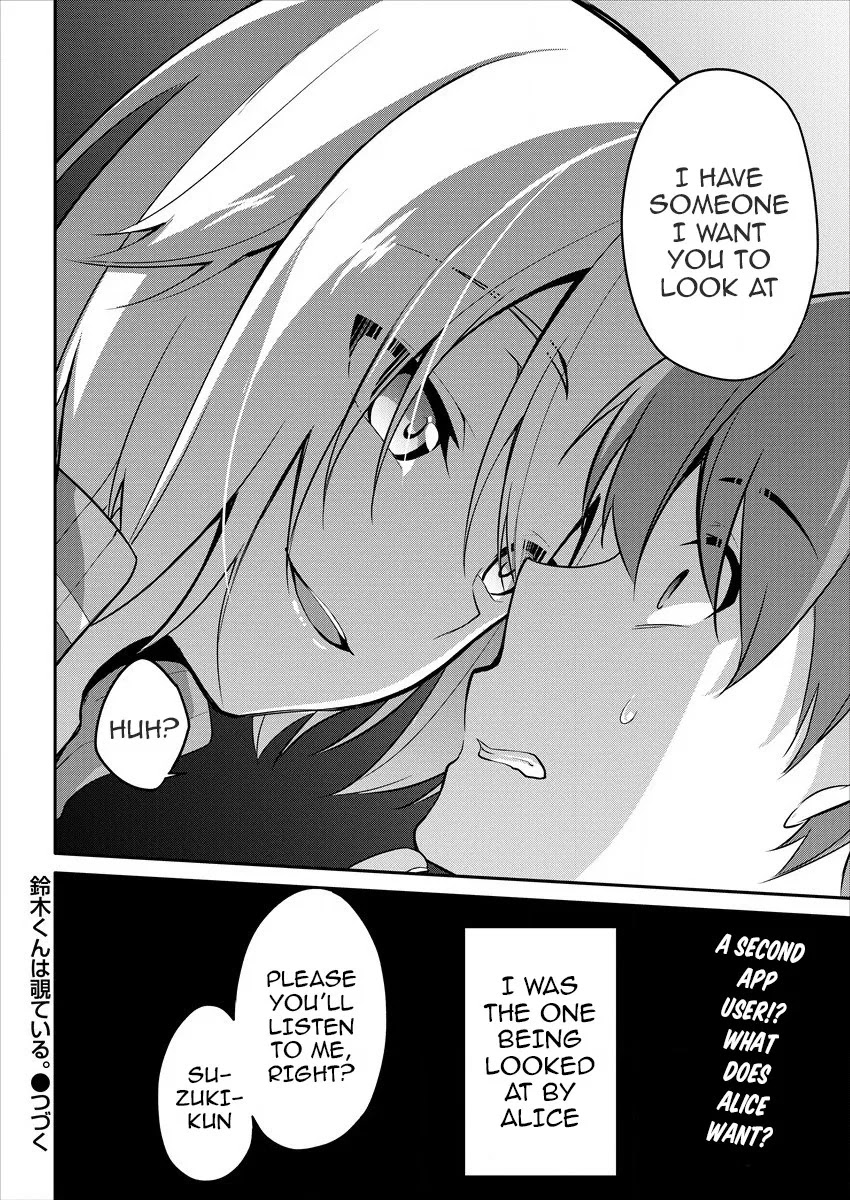 Suzuki-Kun is peeping. Chapter 1 page 28 - Chapter 1