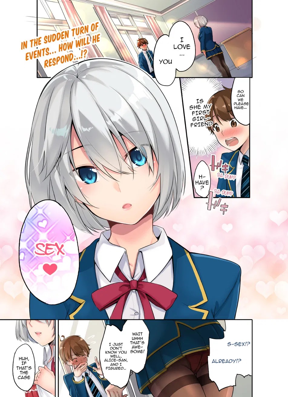 Suzuki-Kun is peeping. Chapter 1 page 3 - Chapter 1