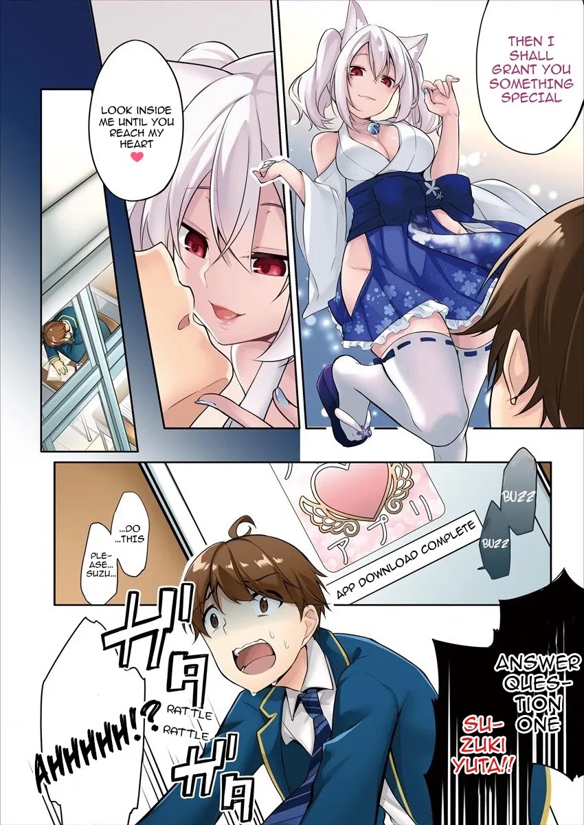 Suzuki-Kun is peeping. Chapter 1 page 5 - Chapter 1
