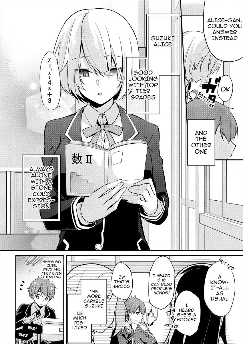 Suzuki-Kun is peeping. Chapter 1 page 7 - Chapter 1
