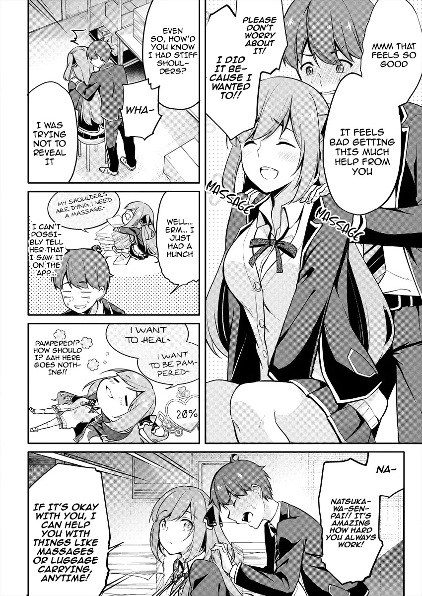 Suzuki-Kun is peeping. Chapter 2 page 11 - Chapter 2