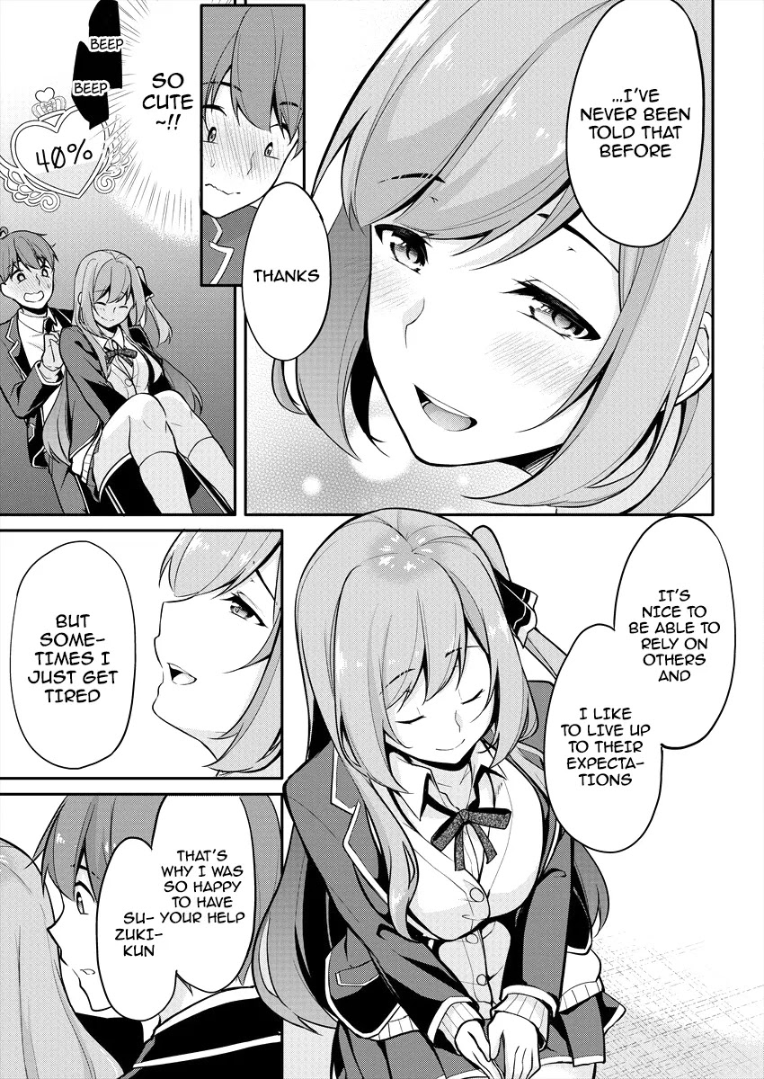 Suzuki-Kun is peeping. Chapter 2 page 12 - Chapter 2