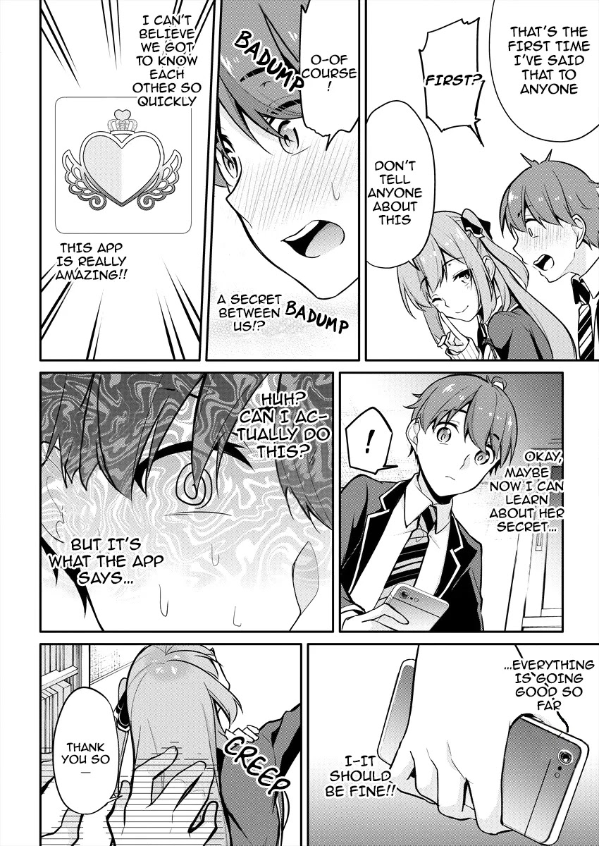 Suzuki-Kun is peeping. Chapter 2 page 13 - Chapter 2